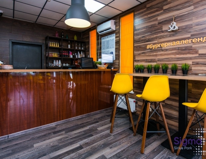 Бургерная «Легенда» - Пансионат Sigma Sirius / Сигма Сириус